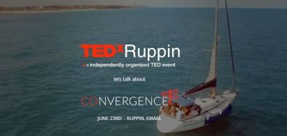 כש TED בא ל - Ruppin!